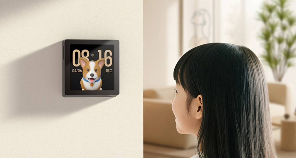 Xiaomi Smart Control Screen 2 10