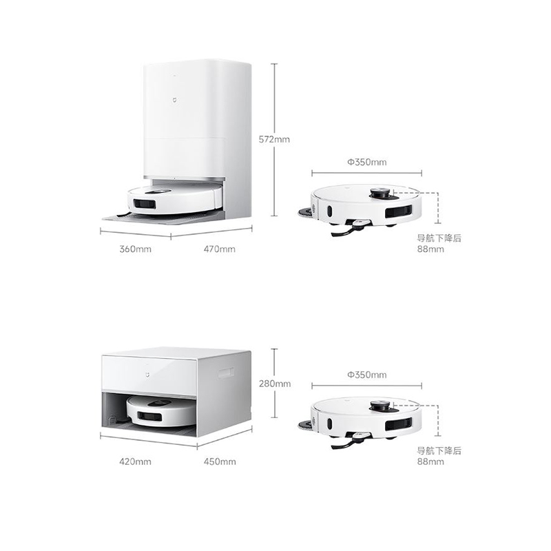 جارو رباتیک M40 S شیائومی